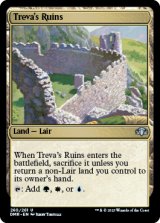 Treva's Ruins 【ENG】 [DMR-Land-U]