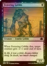[FOIL] Festering Goblin 【ENG】 [DMR-Black-C]