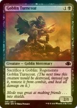 [FOIL] Goblin Turncoat 【ENG】 [DMR-Black-C]