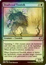 [FOIL] Deadwood Treefolk 【ENG】 [DMR-Green-U]