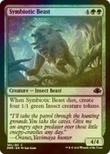 [FOIL] Symbiotic Beast 【ENG】 [DMR-Green-C]