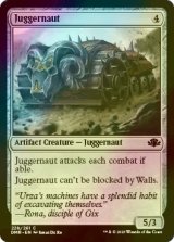 [FOIL] Juggernaut 【ENG】 [DMR-Artifact-C]