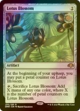 [FOIL] Lotus Blossom 【ENG】 [DMR-Artifact-R]
