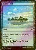 [FOIL] Remote Isle 【ENG】 [DMR-Land-C]
