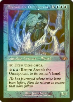 Photo1: [FOIL] Arcanis the Omnipotent ● (Retro Frame, Made in Japan) 【ENG】 [DMR-Blue-R]