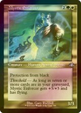 [FOIL] Mystic Enforcer (Retro Frame) 【ENG】 [DMR-Multi-U]