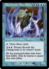 Arcanis the Omnipotent (Retro Frame) 【ENG】 [DMR-Blue-R]