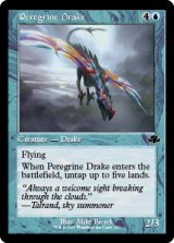 Peregrine Drake (Retro Frame) 【ENG】 [DMR-Blue-C]