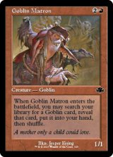 Goblin Matron (Retro Frame) 【ENG】 [DMR-Red-C]