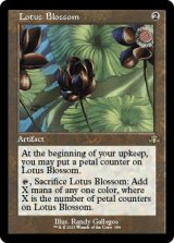 Lotus Blossom (Retro Frame) 【ENG】 [DMR-Artifact-R]