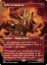Grim Lavamancer (Borderless) 【ENG】 [DMR-Red-R]