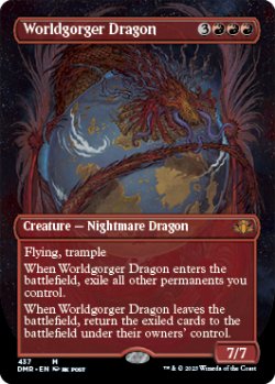 Photo1: Worldgorger Dragon (Borderless) 【ENG】 [DMR-Red-MR]