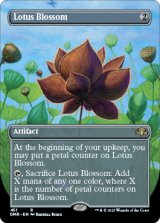 Lotus Blossom (Borderless) 【ENG】 [DMR-Artifact-R]