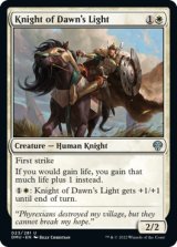 Knight of Dawn's Light 【ENG】 [DMU-White-U]