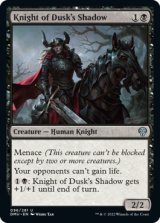 Knight of Dusk's Shadow 【ENG】 [DMU-Black-U]