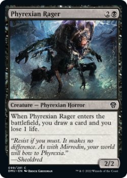 Photo1: Phyrexian Rager 【ENG】 [DMU-Black-C]