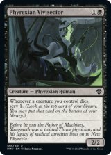 Phyrexian Vivisector 【ENG】 [DMU-Black-C]