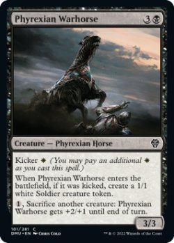 Photo1: Phyrexian Warhorse 【ENG】 [DMU-Black-C]