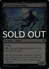 Tattered Apparition 【ENG】 [DMU-Black-C]