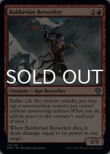 Balduvian Berserker 【ENG】 [DMU-Red-U]
