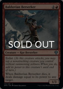 Photo1: Balduvian Berserker 【ENG】 [DMU-Red-U]