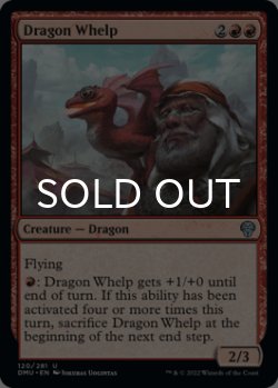Photo1: Dragon Whelp 【ENG】 [DMU-Red-U]