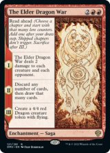 The Elder Dragon War 【ENG】 [DMU-Red-R]