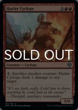 Hurler Cyclops 【ENG】 [DMU-Red-U]