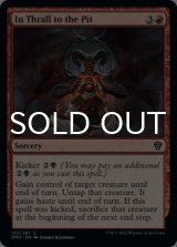 In Thrall to the Pit 【ENG】 [DMU-Red-C]
