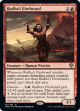 Radha's Firebrand 【ENG】 [DMU-Red-R]