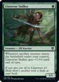 Llanowar Stalker 【ENG】 [DMU-Green-C]