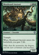 Mossbeard Ancient 【ENG】 [DMU-Green-U]