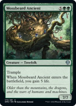 Photo1: Mossbeard Ancient 【ENG】 [DMU-Green-U]