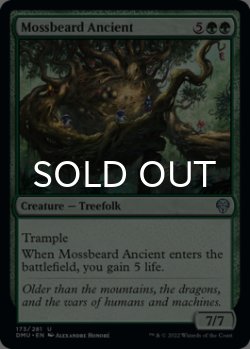 Photo1: Mossbeard Ancient 【ENG】 [DMU-Green-U]