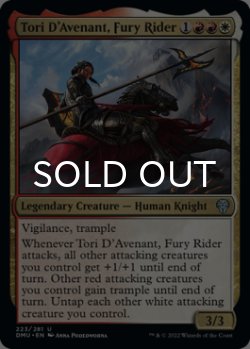 Photo1: Tori D'Avenant, Fury Rider 【ENG】 [DMU-Multi-U]