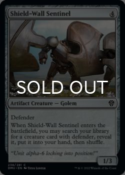 Photo1: Shield-Wall Sentinel 【ENG】 [DMU-Artifact-C]