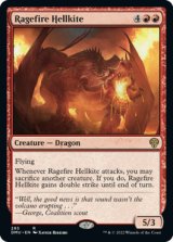Ragefire Hellkite 【ENG】 [DMU-Red-R]
