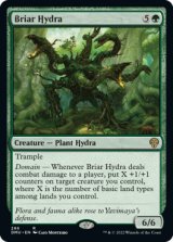 Briar Hydra 【ENG】 [DMU-Green-R]