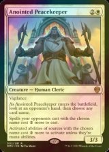 [FOIL] Anointed Peacekeeper 【ENG】 [DMU-White-R]