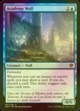 [FOIL] Academy Wall 【ENG】 [DMU-Blue-C]