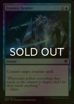 Photo1: [FOIL] Essence Scatter 【ENG】 [DMU-Blue-C]
