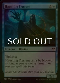 Photo1: [FOIL] Haunting Figment 【ENG】 [DMU-Blue-C]