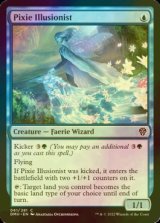 [FOIL] Pixie Illusionist 【ENG】 [DMU-Blue-C]