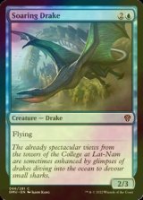 [FOIL] Soaring Drake 【ENG】 [DMU-Blue-C]