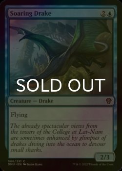 Photo1: [FOIL] Soaring Drake 【ENG】 [DMU-Blue-C]