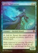 [FOIL] Volshe Tideturner 【ENG】 [DMU-Blue-C]