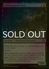 [FOIL] Balduvian Atrocity 【ENG】 [DMU-Black-U]