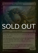 [FOIL] Monstrous War-Leech 【ENG】 [DMU-Black-U]