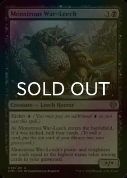 Photo1: [FOIL] Monstrous War-Leech 【ENG】 [DMU-Black-U]