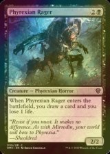 [FOIL] Phyrexian Rager 【ENG】 [DMU-Black-C]